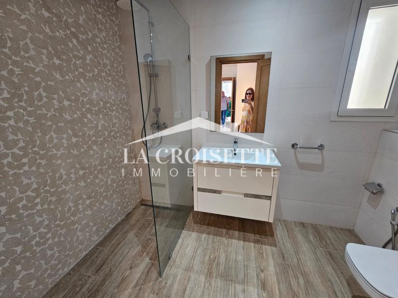 Appartement S+2 aux Jardins de Carthage